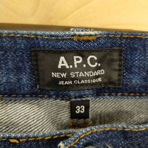 アーペーセー A.P.C. NEW STANDARD ボタンフライデニムパンツ 赤耳 メンズ US:32-33
