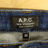 アーペーセー A.P.C. NEW STANDARD ボタンフライデニムパンツ 赤耳 メンズ US:32-33