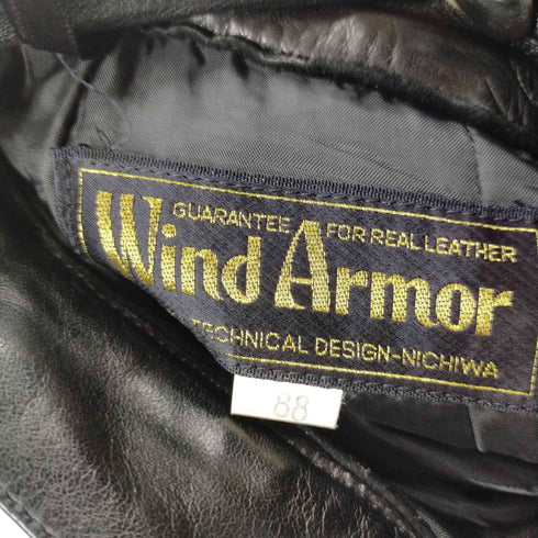 ウィンドアーマー Wind Armor レザーパンツ 本革レザー メンズ 88