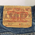 リーバイス Levis 517 BOOT CUT ジッパーフライフレアデニム ボタン裏4002 メンズ W36 L30