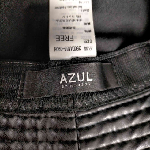 アズールバイマウジー AZUL by moussy BUCKET HAT フェイクレザーバケットハット メンズ FREE