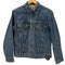 リーバイス Levis マカオ製 ボタン裏350 極東ヴィンテージ デニムジャケット メンズ US:34