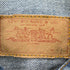 リーバイス Levis マカオ製 ボタン裏350 極東ヴィンテージ デニムジャケット メンズ US:34