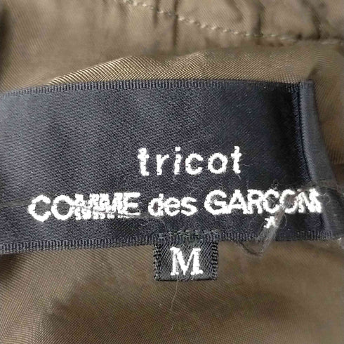 トリココムデギャルソン tricot COMME des GARCONS AD2018 フリルカラー アシンメトリー ワンピース レディース JPN:M