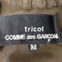 トリココムデギャルソン tricot COMME des GARCONS AD2018 フリルカラー アシンメトリー ワンピース レディース JPN:M