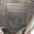アディダスオリジナルス adidas Originals Tobacco Gruen メンズ JPN:27