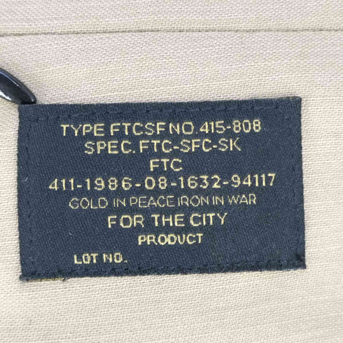 エフティーシー FTC SIDE POCKET MILITARY BELL HAT サイドポケット ミリタリー ベルハット バケットハット メンズ M