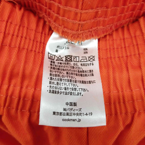 クックマン COOKMAN ウエストゴム カーゴシェフパンツ メンズ JPN:M