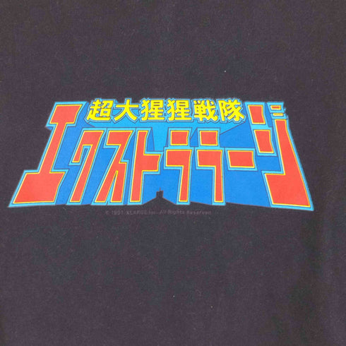 エクストララージ X-LARGE POWER RANGERS TEE/スリーブロゴ メンズ JPN:M