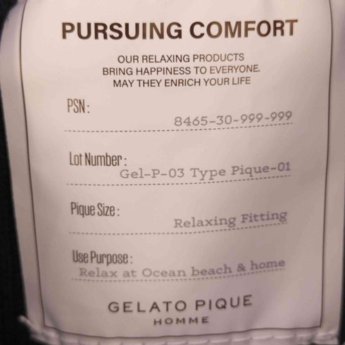 ジェラートピケオム Gelato Pique Homme プレーティングモコECWCSロングパンツ メンズ JPN:L