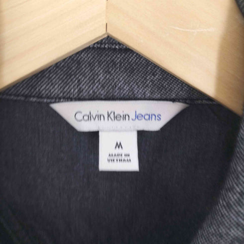 カルバンクラインジーンズ Calvin Klein Jeans ボンディングスウェットジャケット メンズ JPN:M