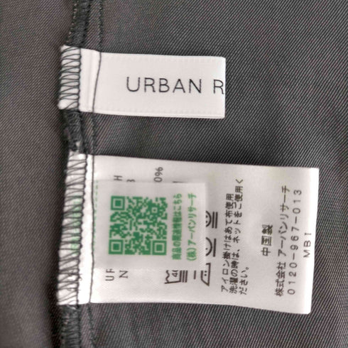 アーバンリサーチ URBAN RESEARCH 2WAY割繊ギャザーブラウス レディース FREE