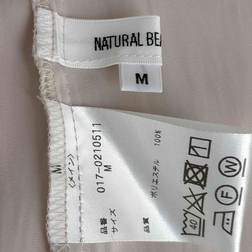 ナチュラルビューティーベーシック NATURAL BEAUTY BASIC ロングスリーブギャザーブラウス レディース JPN:M
