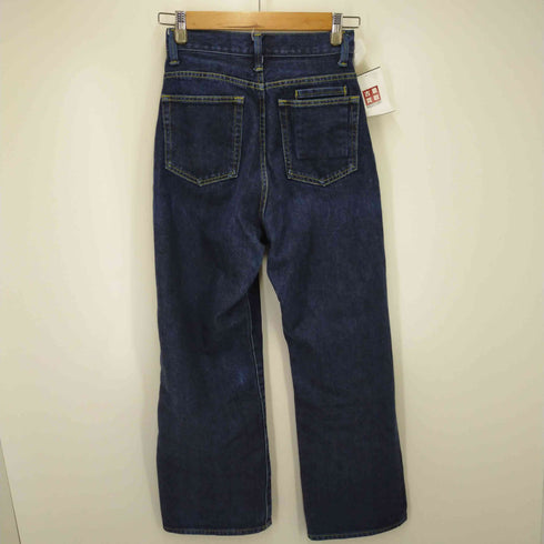 エディション Edition 21SS ORGANIC DENIM ハイライズ ワイドデニム レディース US:25