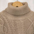 エリン ELIN Cable cropped knit レディース JPN:0