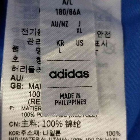 アディダス adidas サッカー トラベル パンツ メンズ JPN:L