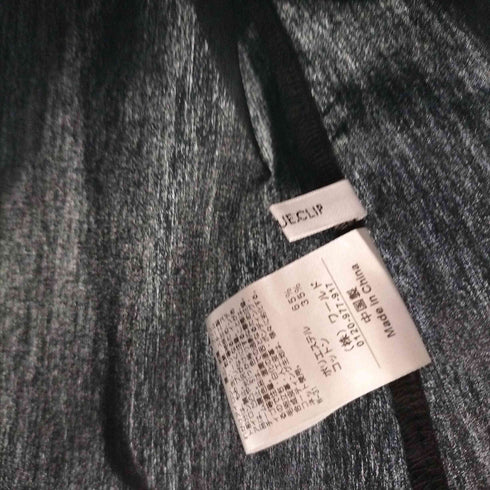 オペークドットクリップ OPAQUE.CLIP タックフリル衿ブラウスシャツ レディース JPN:38