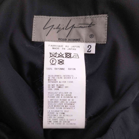 ヨウジヤマモトプールオム Yohji Yamamoto POUR HOMME 20SS スパンローンバルーンクロウパンツ レーヨン メンズ JPN:2