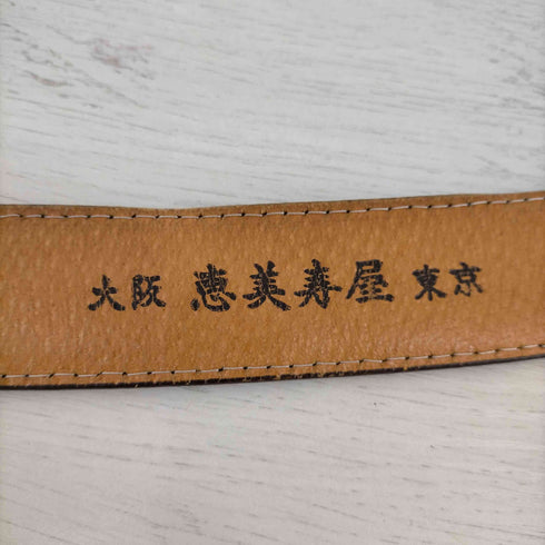 エヴィス EVISU 大阪 恵美寿屋 スウェードベルト メンズ