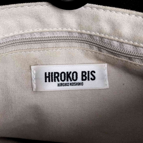 ヒロコビス HIROKO BIS イントレチャート 編み込み レザーハンドバッグ レディース