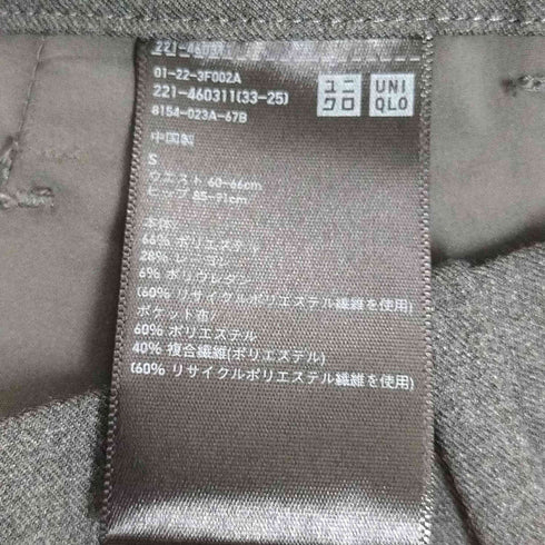 ユニクロ UNIQLO タックワイドパンツ レディース JPN:S
