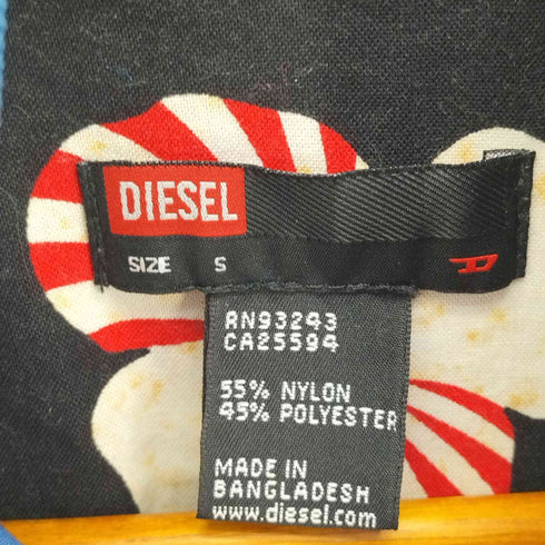 ディーゼル DIESEL 刺繍 スカジャン フルジップ ナイロン ブルゾン Y2K メンズ import:S