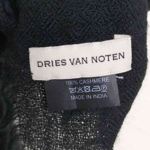 ドリスヴァンノッテン DRIES VAN NOTEN インド製 縮絨生地 フリンジカシミヤストール メンズ