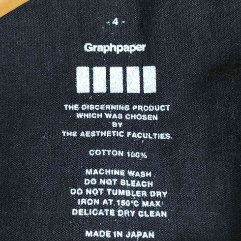 グラフペーパー Graphpaper 2-Pack S/S Pocket Tee ポケットTシャツ メンズ JPN:4