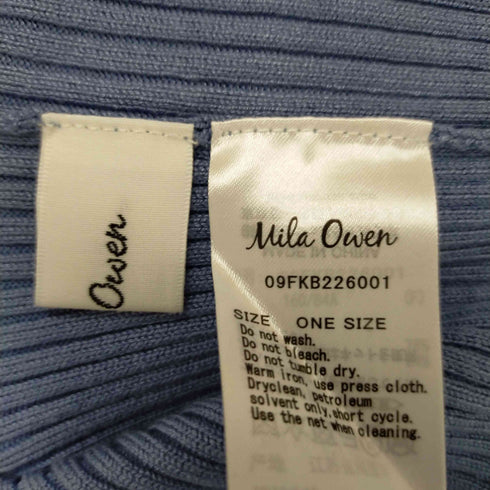 ミラオーウェン Mila Owen レーヨンニットトップス ニットスカート セットアップ レディース ONE SIZE