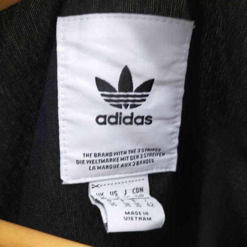 アディダスオリジナルス adidas Originals EQT Track Top Jacket Blue White トラックジャケット レディース OT