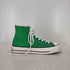 コンバース CONVERSE Chuck Taylor All Star ハイカット JW Anderson Glitter Gutter Green Black メンズ US:7.5