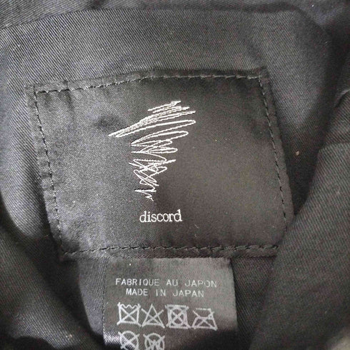 ディスコード ヨウジヤマモト discord Yohji Yamamoto 23SS Drawstring Shoulder メンズ ONE SIZE