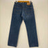 リーバイス Levis 96年製 USA製 501XX ボタン裏524刻印 ビッグE ボタンフライデニムパンツ メンズ W32