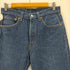 リーバイス Levis 96年製 USA製 501XX ボタン裏524刻印 ビッグE ボタンフライデニムパンツ メンズ W32