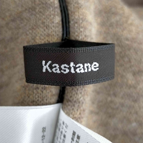 カスタネ Kastane サテンライナー付パイピングガウンコート レディース FREE