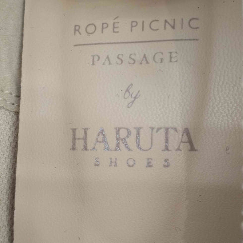 ハルタ HARUTA ヒールビットローファー レディース JPN:24