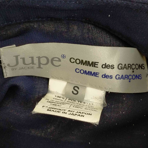 コムデギャルソン COMME des GARCONS 装飾 長袖シアーブラウス レディース JPN:S