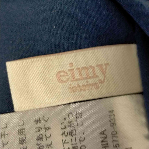 エイミーイストワール eimy istoire LuluFlower ナローマーメイドワンピース レディース JPN:M