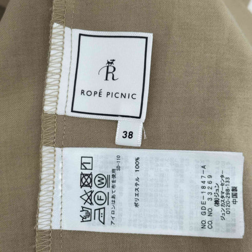 ロペピクニック Rope Picnic 2WAY シャツワンピース レディース JPN:38
