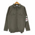 アバハウス ABAHOUSE ニットシャツ メンズ JPN:48