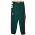 アディダス adidas ナイロンパンツ メンズ JPN:M
