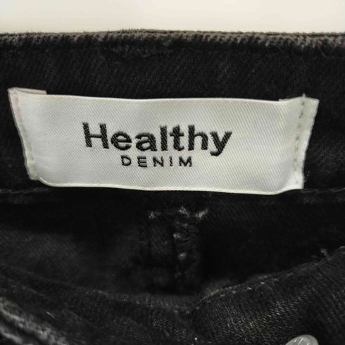 ヘルシーデニム Healthy denim 22SS 別注 PLUM / デニムスカート レディース 1