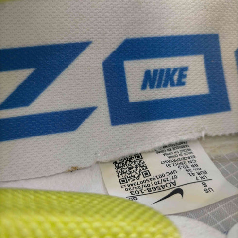 ナイキ NIKE ZOOMX VAPORFLY NEXT% ズーム エックス ヴェイパーフライ ネクスト% メンズ JPN:26