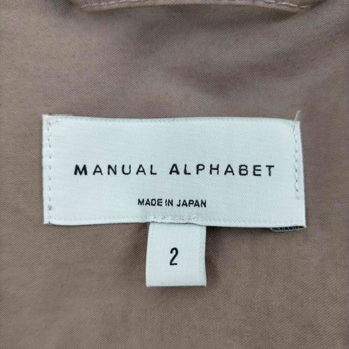 マニュアルアルファベット MANUAL ALPHABET HIGH COUNT TWILL SHTCOAT メンズ JPN:2
