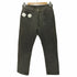 リーバイス Levis 87年製 532刻印 USA製 脇割り 先染めブラック 501 ストレートデニムパンツ メンズ 31×32
