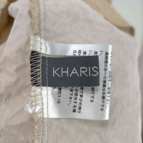 カリスエンジェル KHARIS ANGEL ボリュームスリーブペプラムジャガードブラウス レディース