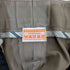 メゾンエウレカ MAISON EUREKA VINTAGE REWORK CHINOS レディース FREE