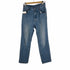 アーバンリサーチドアーズ URBAN RESEARCH DOORS ハイライズデニムパンツ レディース JPN:36