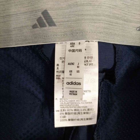 アディダス adidas EX STRETCH サイドポケットアンクルパンツ メンズ 82