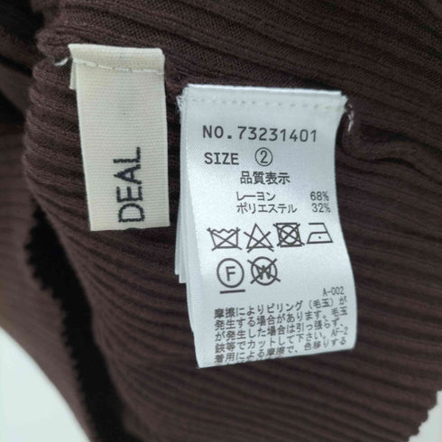 ココディール COCO DEAL フェイクレイヤー2WAYビジューニット レディース JPN:2